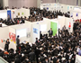 イベント情報